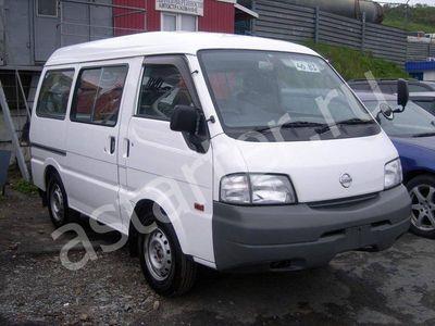 Купить генератор Nissan Vanette IV, ремонт генератора Nissan Vanette IV